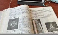 2025年放射医学技术如何备考(放射医学技术如何备考护士证)