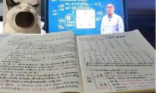 2025年中医助理医师如何备考(中医助理医师资格证)